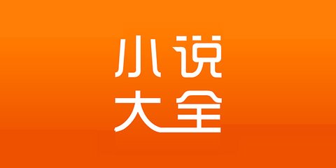 ag体育官网app下载